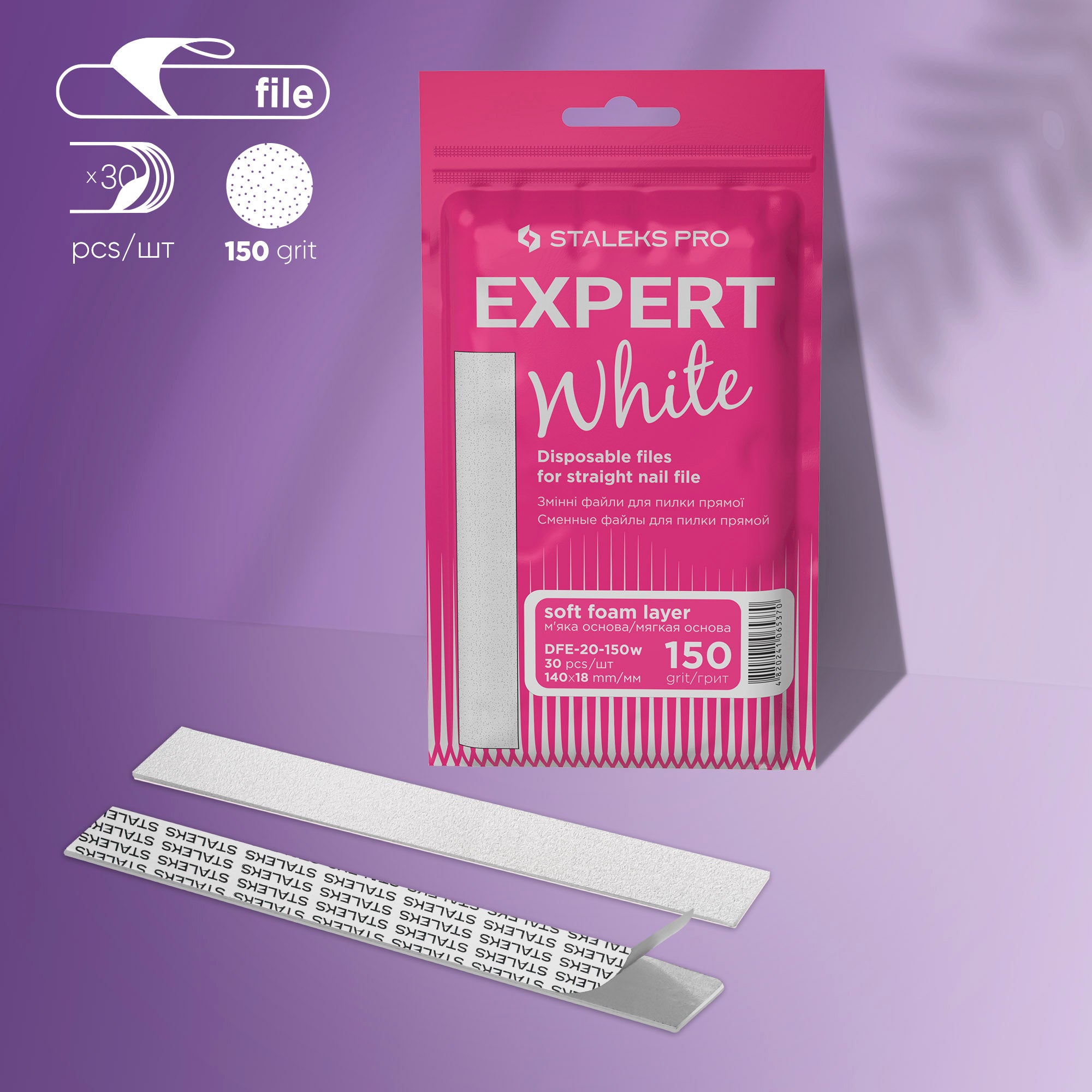Disposable white files for straight nail file (soft base) Staleks Pro Expert 20, 150 grit (30 pcs) image 0